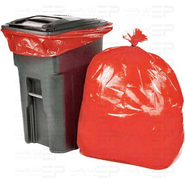 Red Garbage Bags by Weight