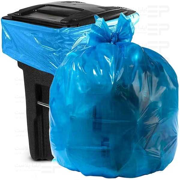 Blue Garbage Bags by Weight