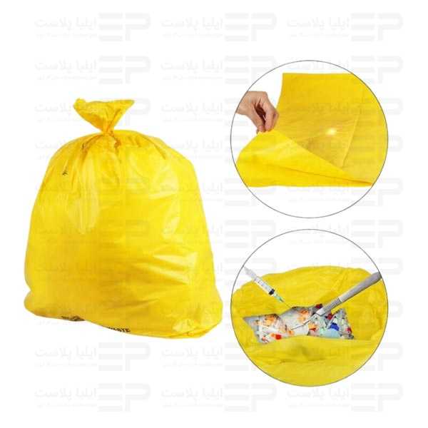 Yellow Garbage Bags by Weight